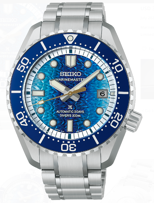 Seiko Prospex Marinemaster HBF002 Replica Watch